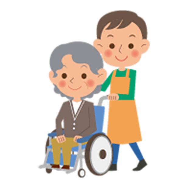 傷害補償